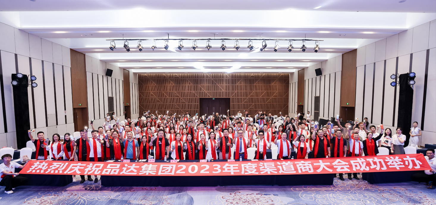 阿里巴巴诚信通渠道商是干嘛 SEO优化有哪些好处