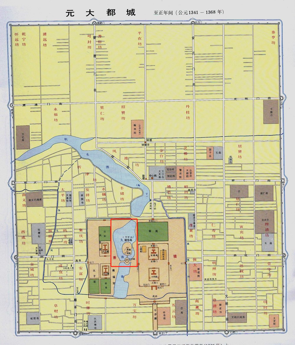 元大都城图