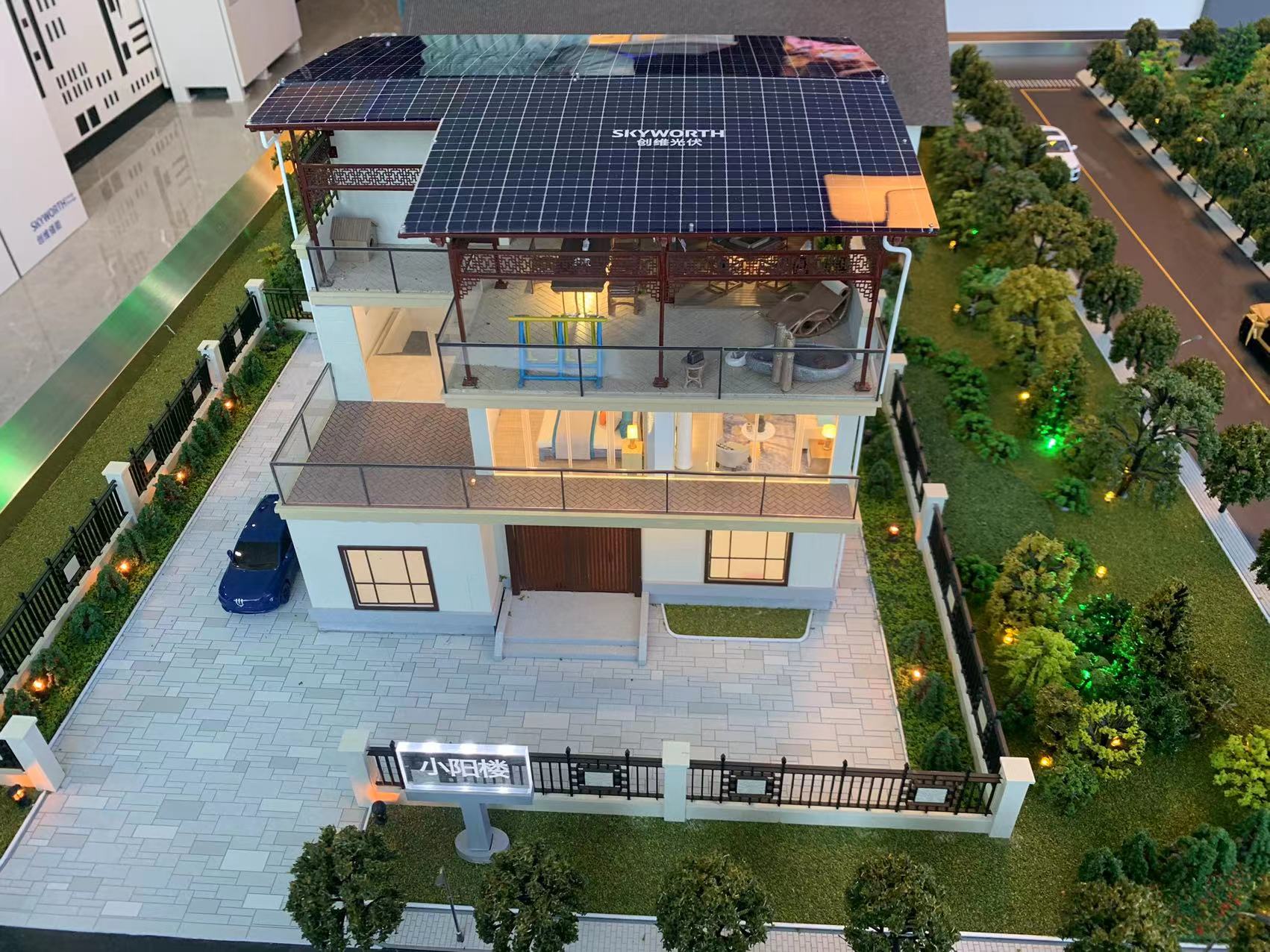 新能源业务占比超三分之一,创维林劲少聊彩电要抢光伏规模