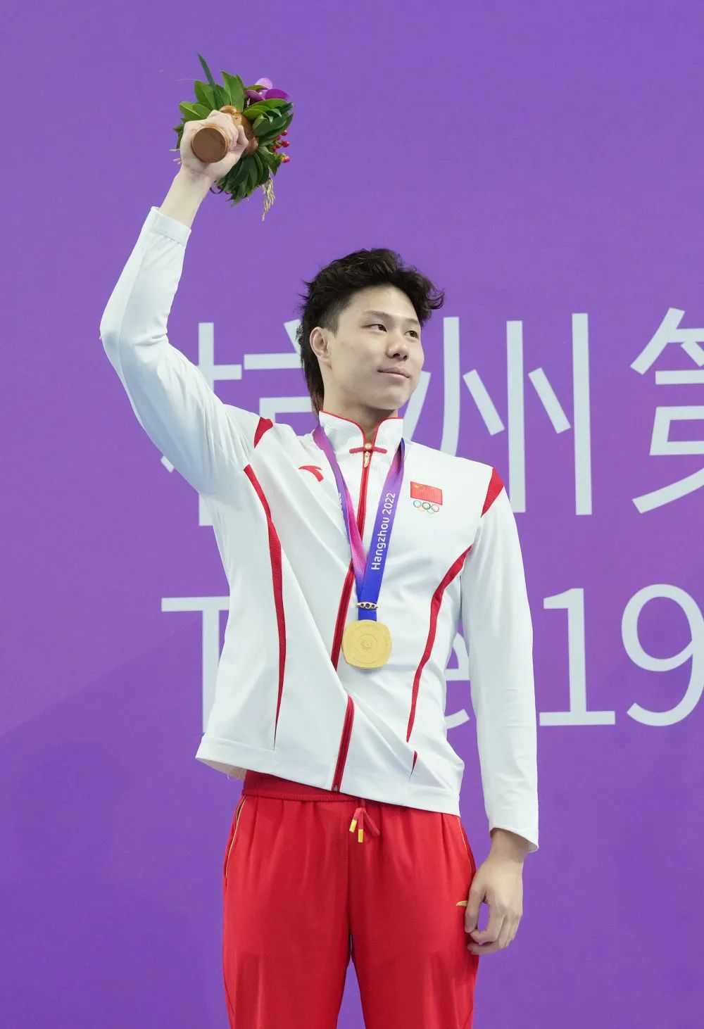 游进58秒,打破亚运会纪录,这位前辈回忆起该项目北京亚运会冠军陈剑虹