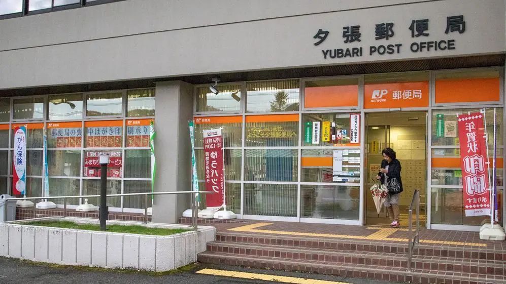 夕张市给全世界上了一课,教训深刻,案例翔实,"教员"一脸沉痛