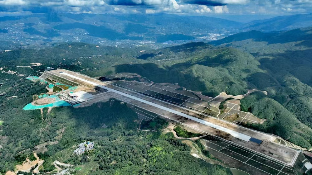 凤庆中和机场航拍图