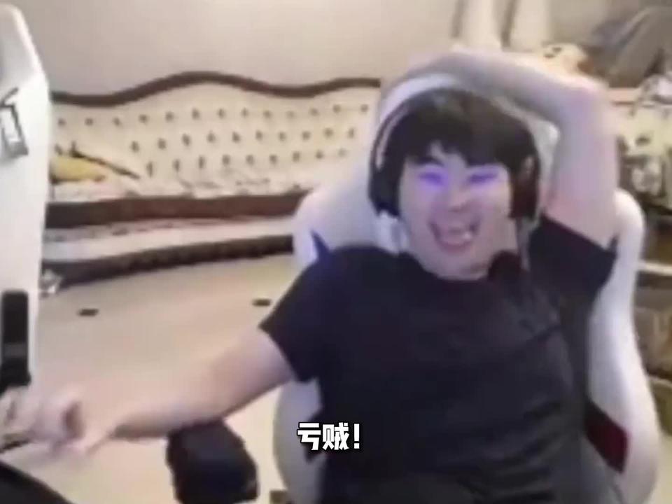 姿态直播看好友曾用名,刘刘汪你是真逆天!!!姿态破防名场面|直播_新浪新闻