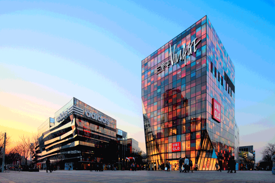 北京·三里屯实景图，开发商供图