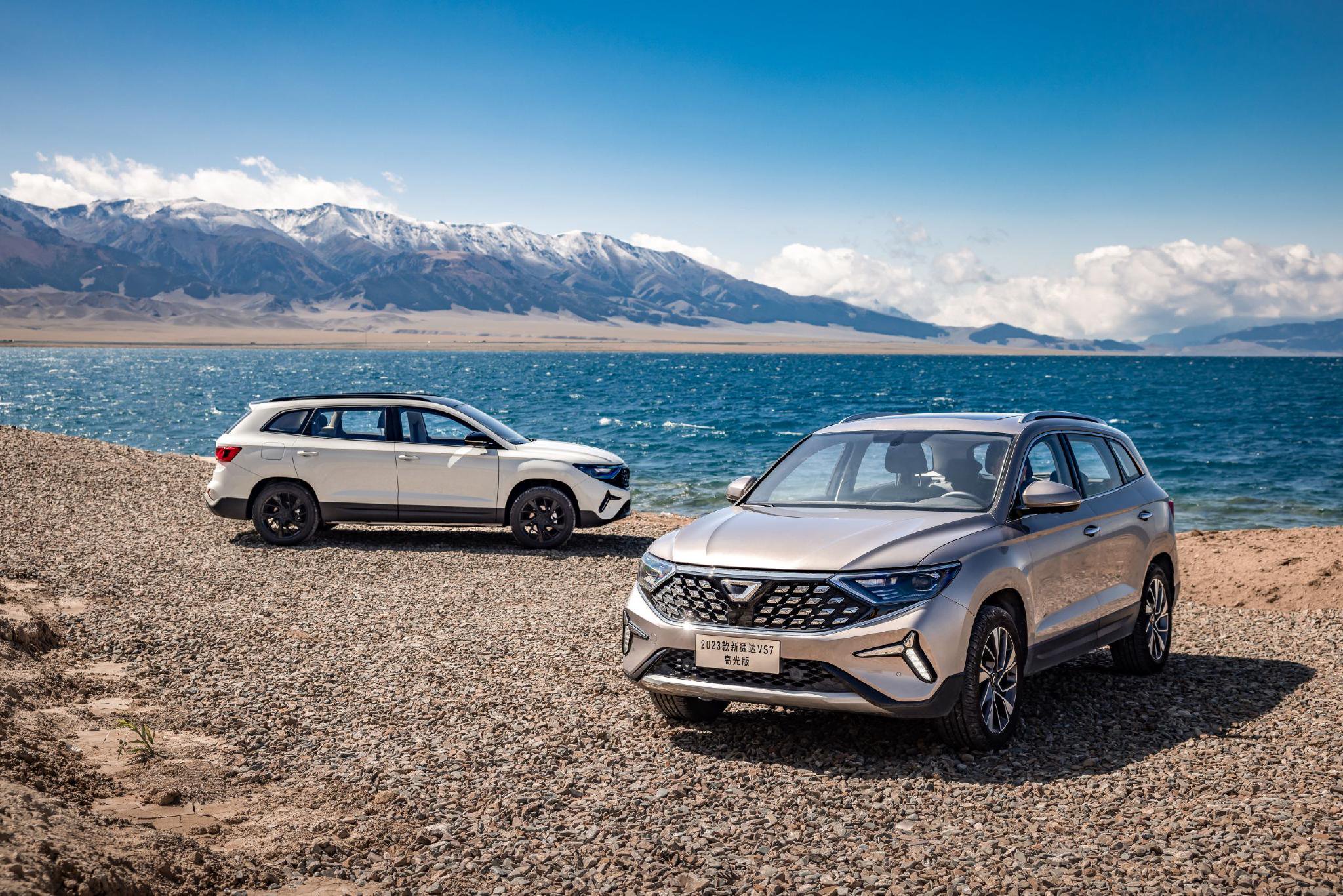 穿越西北大漠遇见千年敦煌丝路试驾新捷达vs7