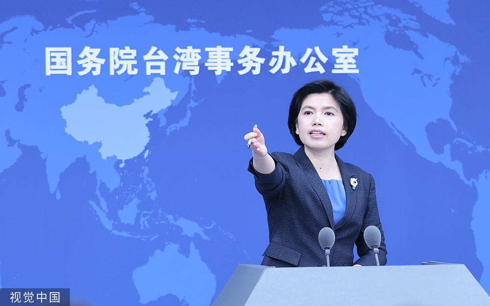 国台办发言人朱凤莲.视觉中国 资料图