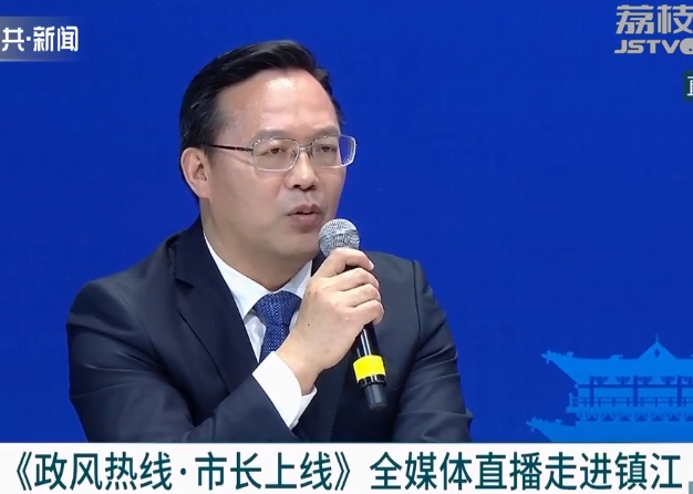 镇江市长:把心思用在老百姓点点滴滴的事情上|镇江市_新浪财经_新浪网