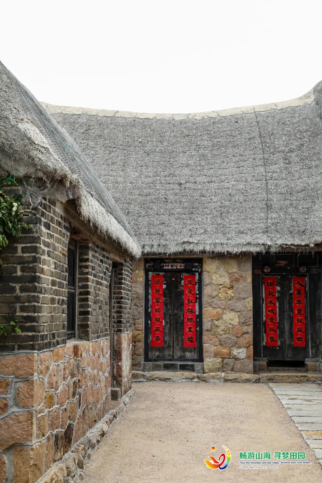 渔家海草房邂逅"慢时光"|威海市_新浪财经_新浪网