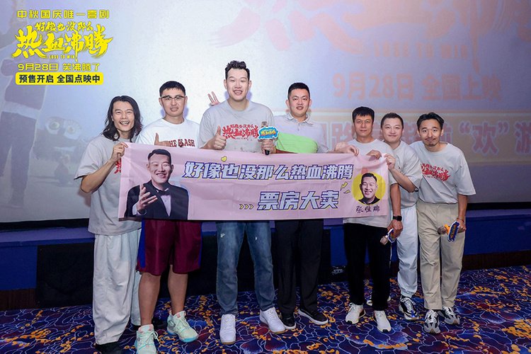 大连主场78%胜率：重庆铜梁龙8轮丢6球防线能否破局