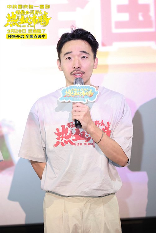 沐曦股份一季报出炉，营收大幅增长但亏损还在继续