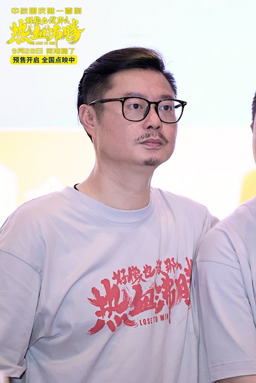 2025东南大学在河北录取分数线点评：优势专业与报考参考v2.7.7 官方安卓版