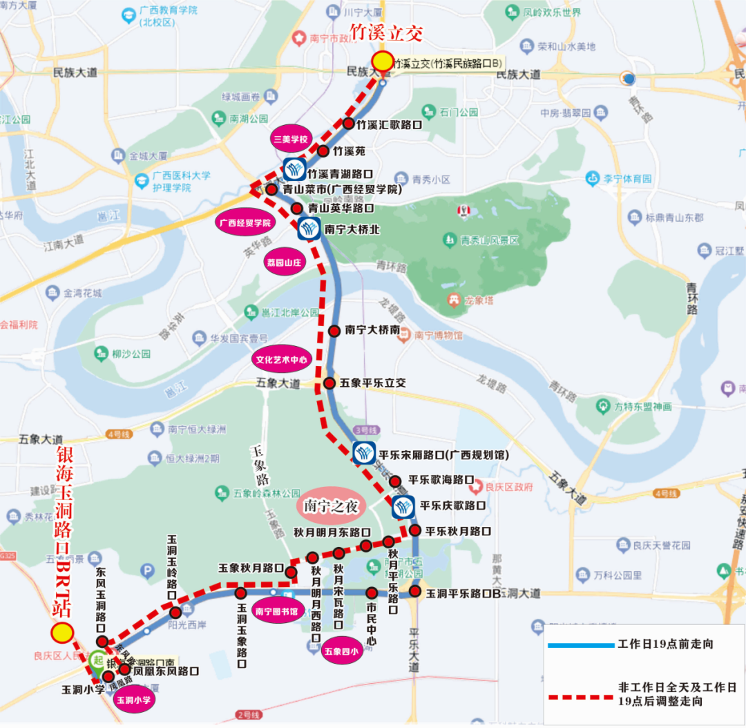 南宁新开两路公交,首月免费乘坐|南宁市_新浪财经_新浪网