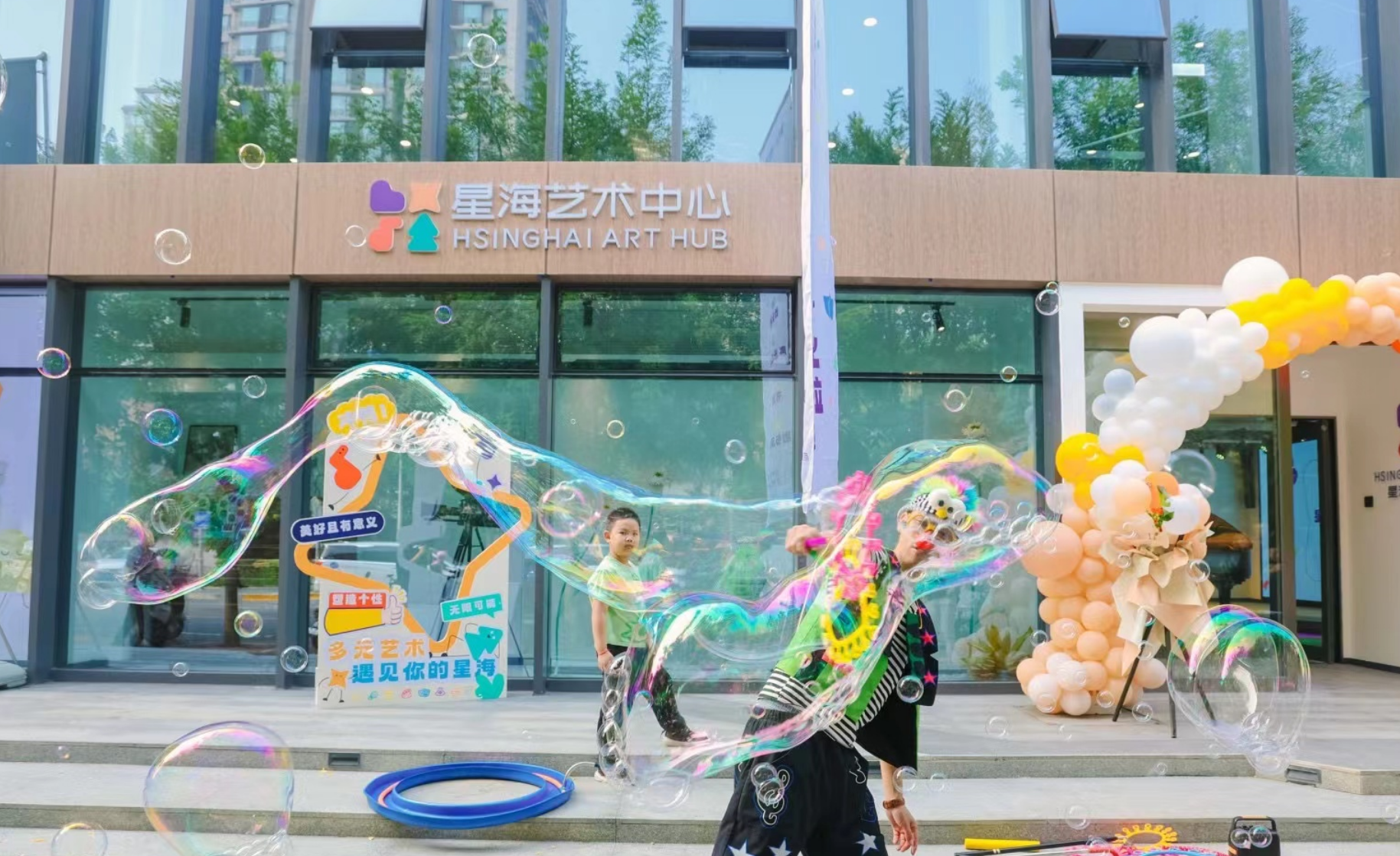 星海钢琴三大产业园腾笼换鸟,艺术中心率先亮相|产业园_新浪财经_新浪