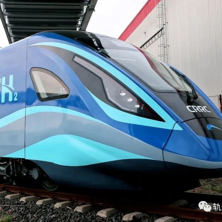 中车正在研发续航600公里氢能源市域列车、时速250公里氢燃料动车组|储能|燃料电池|电池|中国中车|马云双_新浪新闻