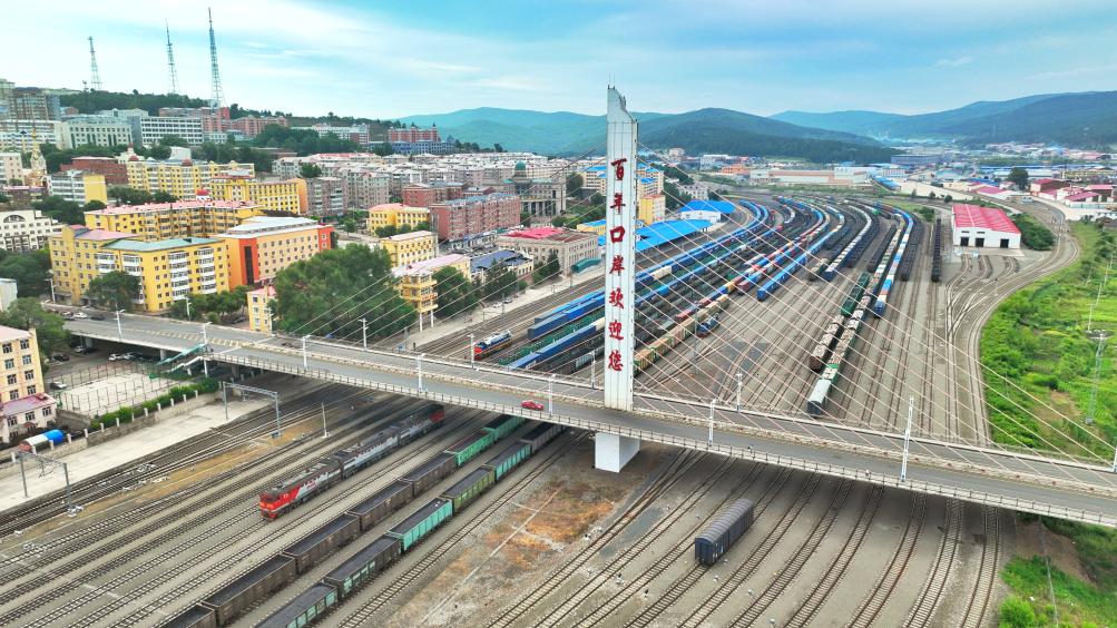 黑龙江:太阳岛年会擘画老工业基地振兴蓝图|太阳岛_新浪财经_新浪网