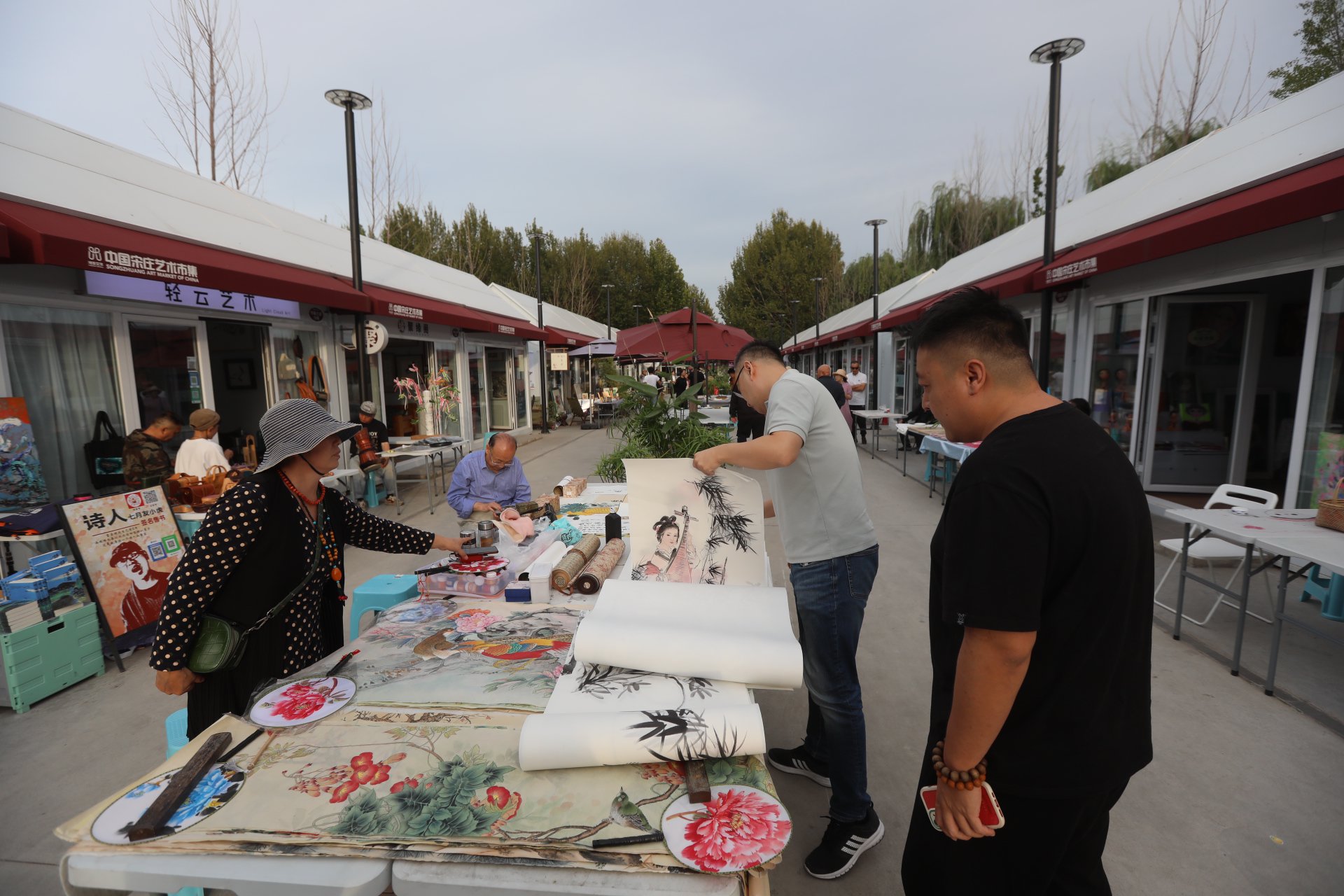 与50多位艺术家面对面互动!这个假期来打卡中国·宋庄文化艺术节