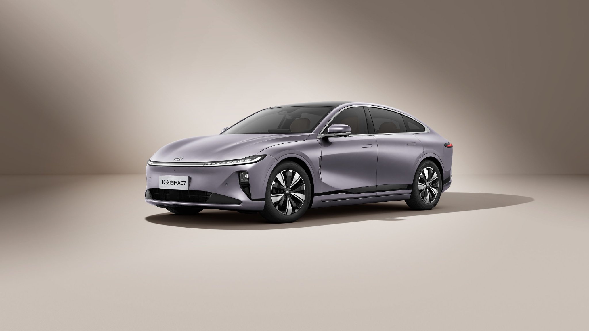 长安启源a07全域下订出击18万中高级轿车市场