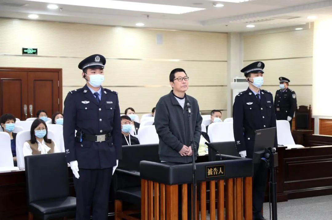 涉案超14亿,赵伟国受审|紫光集团_新浪财经_新浪网