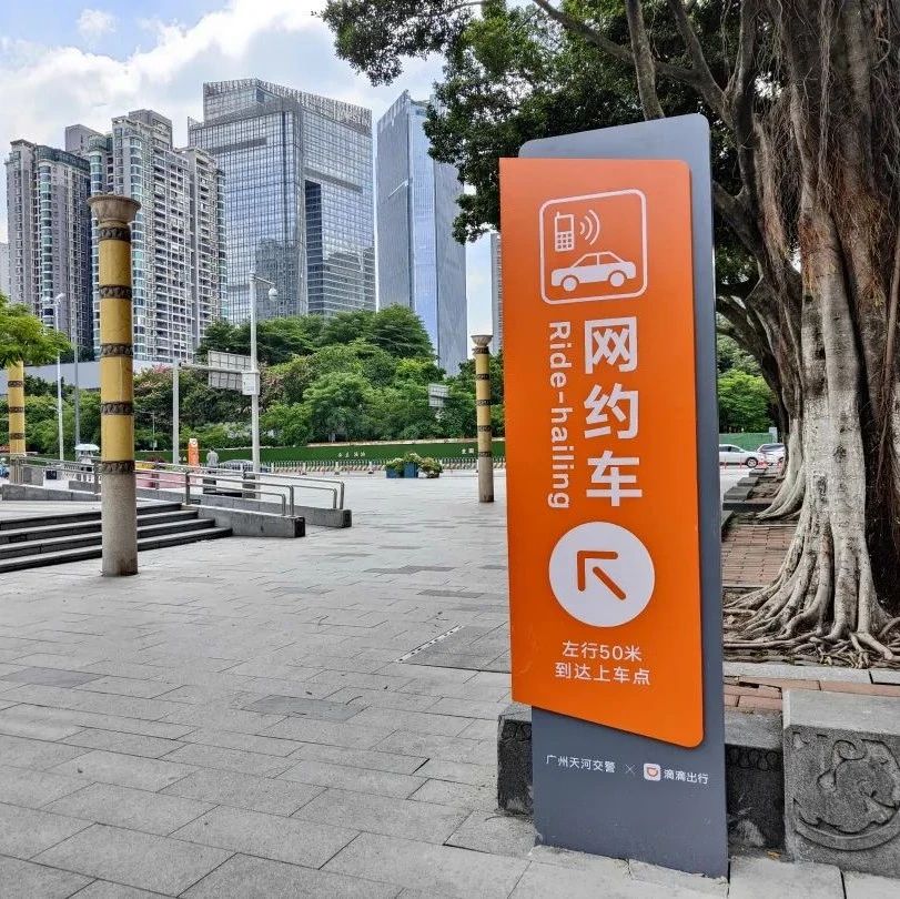 跑网约车最佳车型推荐 2025年网约车买什么车