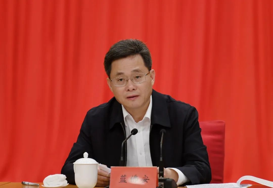 中央决定:蓝佛安不再担任山西省委书记,另有任用|山西省_新浪财经_新