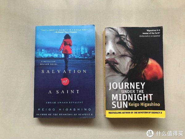 悬疑推理小说下载