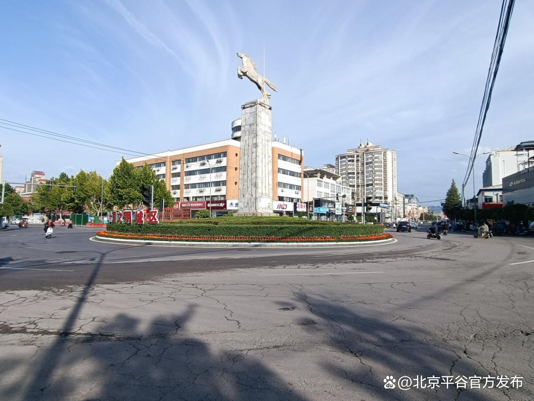 北京平谷:繁花锦簇,共庆华诞|北京市_新浪财经_新浪网