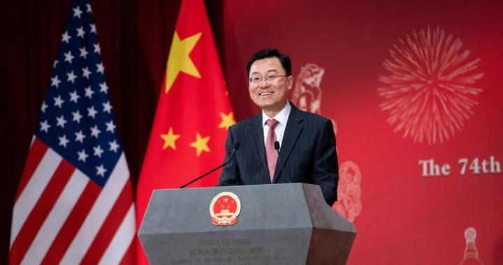 中国驻美大使谢锋：中美关系发生巨大变化，也有“三个没有变”