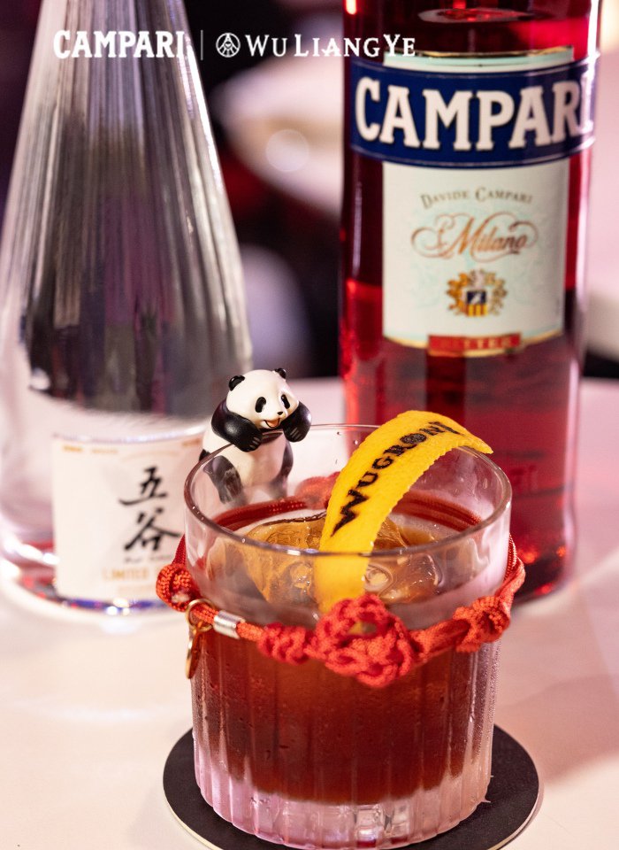 9月12日,五粮液x金巴利全新鸡尾酒发布会在上海星寰举行,发布了由双方