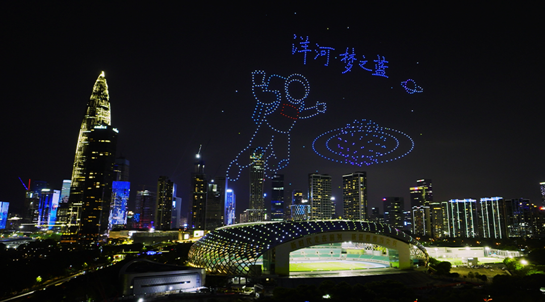 "洋河梦想"有多炫?双节16城共同筑起"科技 文化"展台