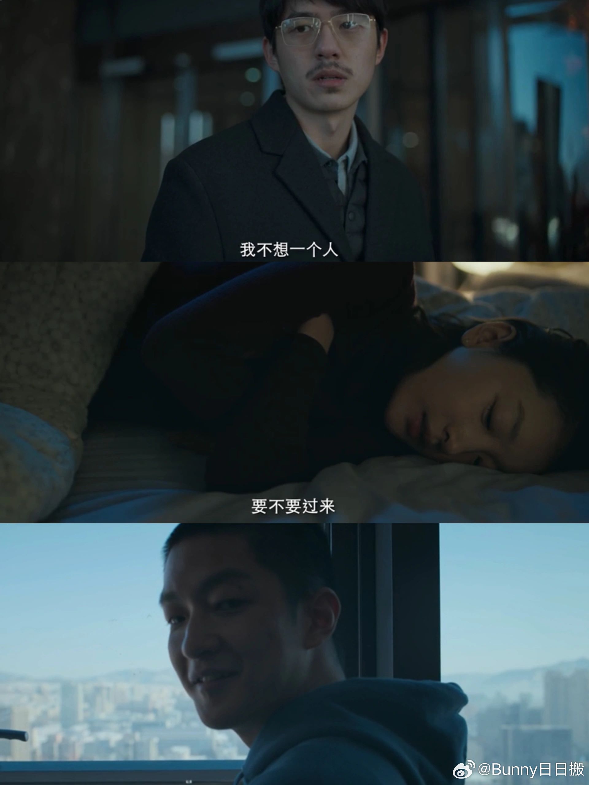 刘昊然周冬雨主演电影《燃冬》代表新加坡角逐奥斯卡……|燃冬 _新浪新闻