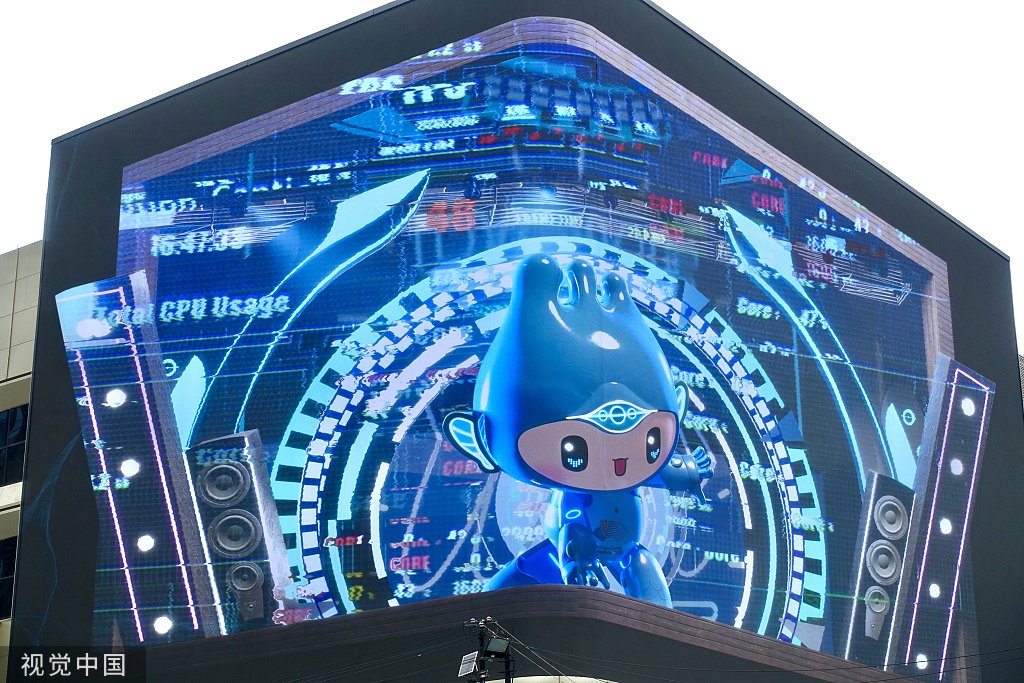 杭州文三路的亚运会裸眼3d宣传片 图片来源:视觉中国