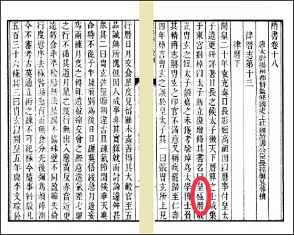 中国_新浪财经_新浪网