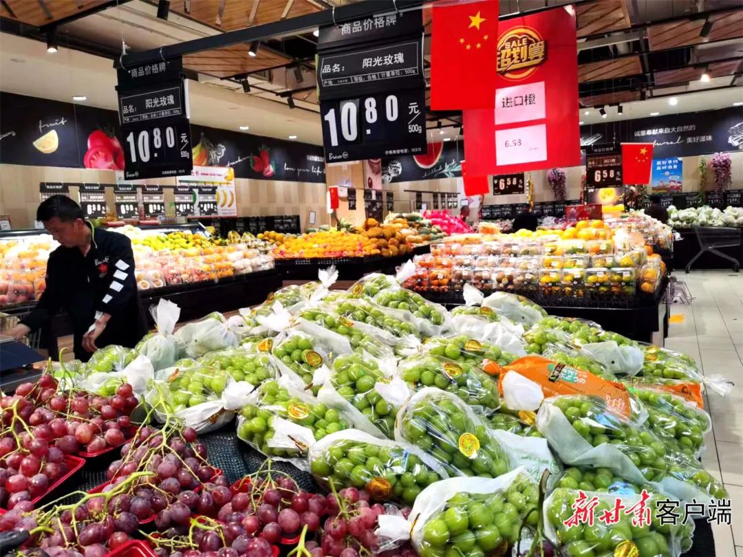 宁波环宇城超市图片