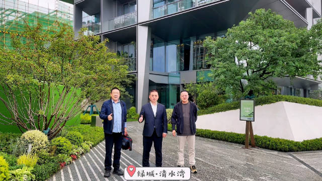 李平董事长，在绿城·清水湾，宴请冯贵强大律师|李平|房地产_新浪新闻