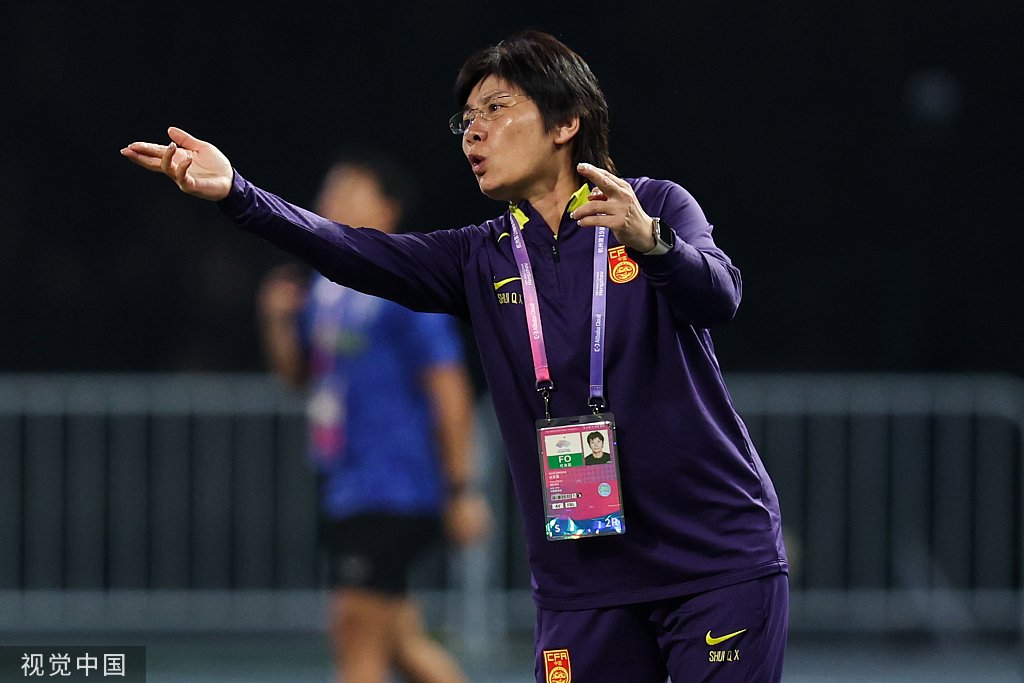 中国女足主帅水庆霞.
