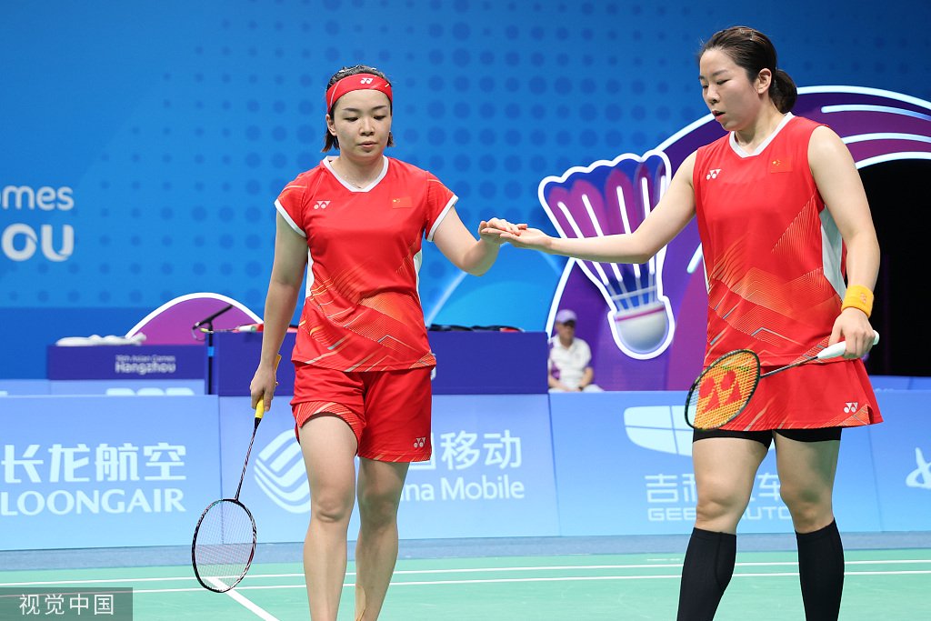 陈清晨/贾一凡组合.