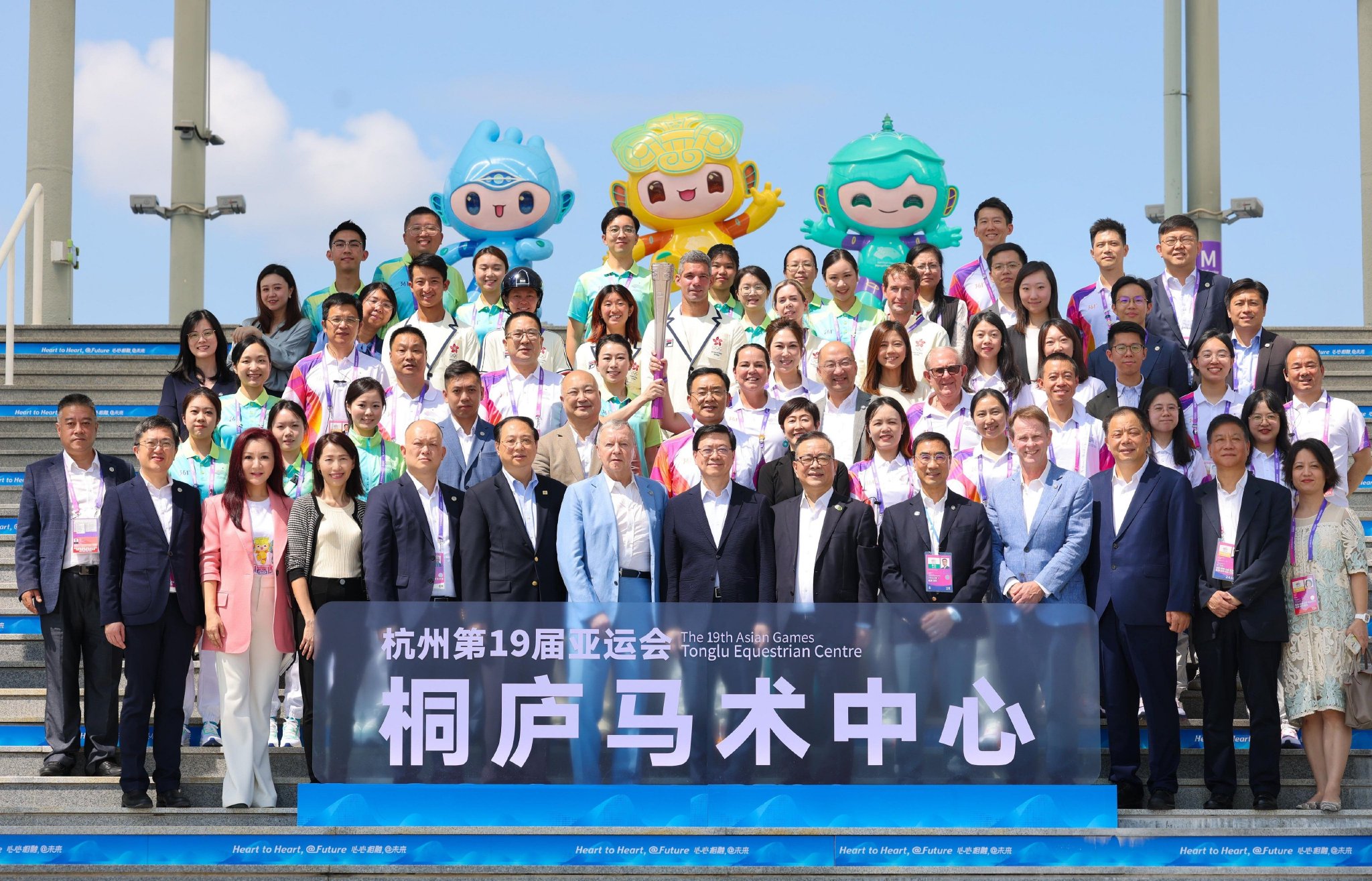 香港赛马会供图