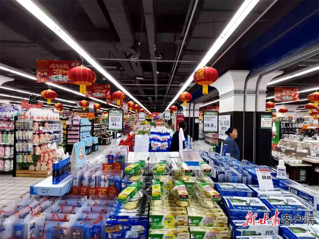 兰州市安宁区北京华联生活超市飞天店节日市场供应充足.