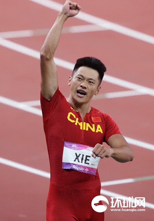 【图集】谢震业夺得杭州亚运会田径男子100米金牌|杭州亚运会_新浪