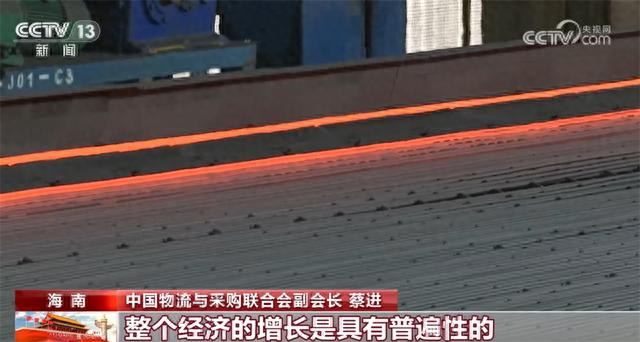伍伍策略：透过数据看中国经济“跃动” 内生动力进一步增强