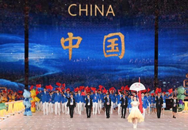 9月23日，中国代表团在开幕式上入场。新华社记者 黄宗治 摄