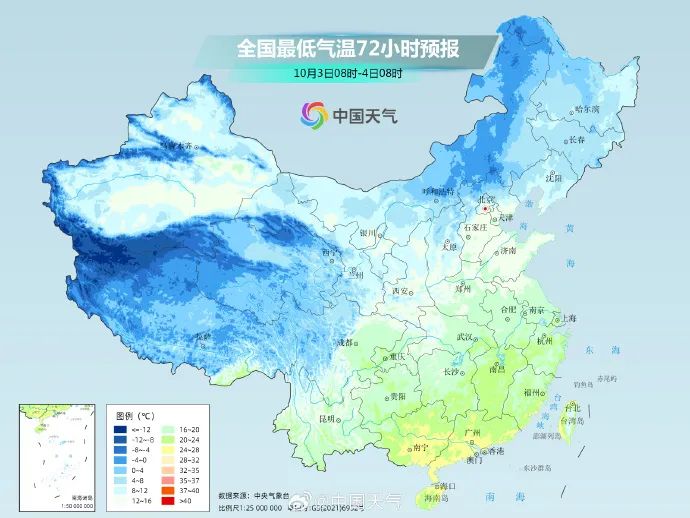 来源:中国天气市民出行需关注临近天气预报根据天气变化及时增减衣物