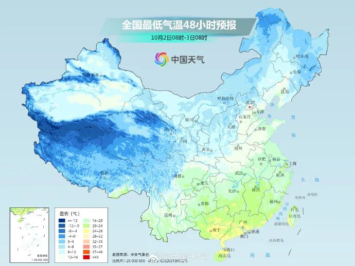 来源:中国天气市民出行需关注临近天气预报根据天气变化及时增减衣物
