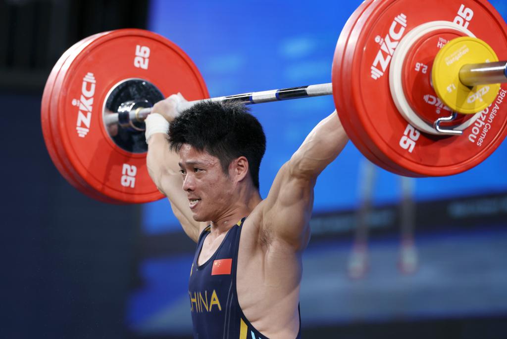 杭州亚运会 | 举重综合:李发彬惊险摘金牌 谌利军成就"大满贯"_新浪