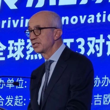 T3对话 | 帝亚吉欧Javier Ferrán：合作应对挑战，携手共赴可持续发展的未来