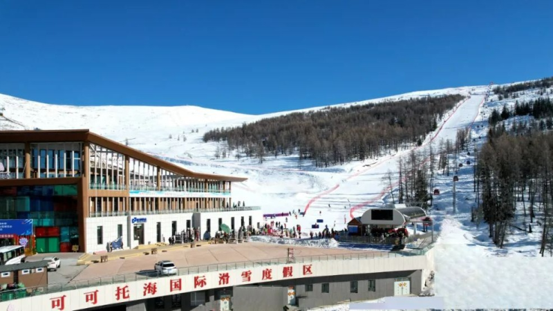 可可托海国际滑雪场正式开滑|可可托海_新浪财经_新浪网