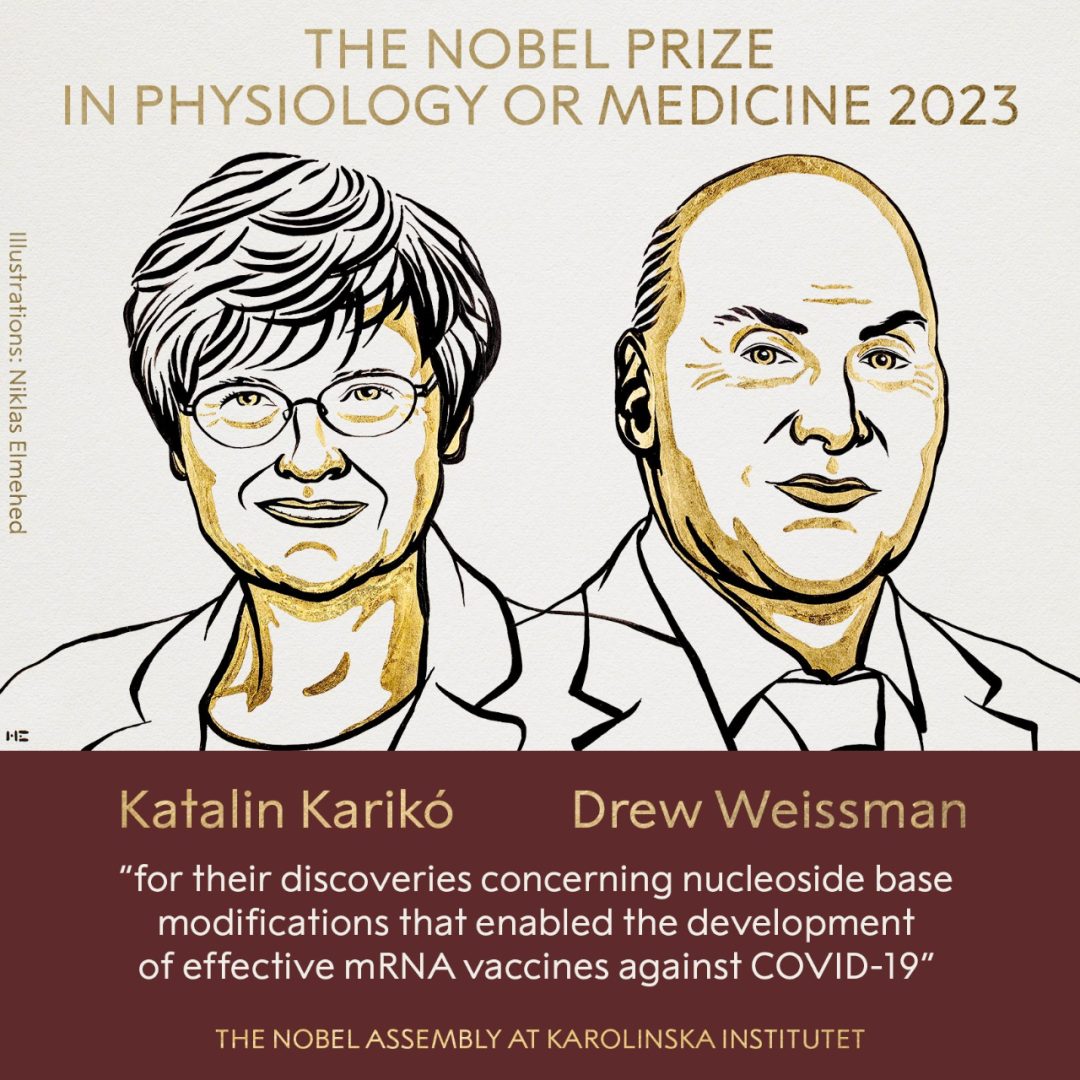2023年诺贝尔生理学或医学奖获得者卡塔林·卡里科和德鲁·韦斯曼。图片来源：瑞典卡罗林斯卡医学院诺贝尔奖委员会官网