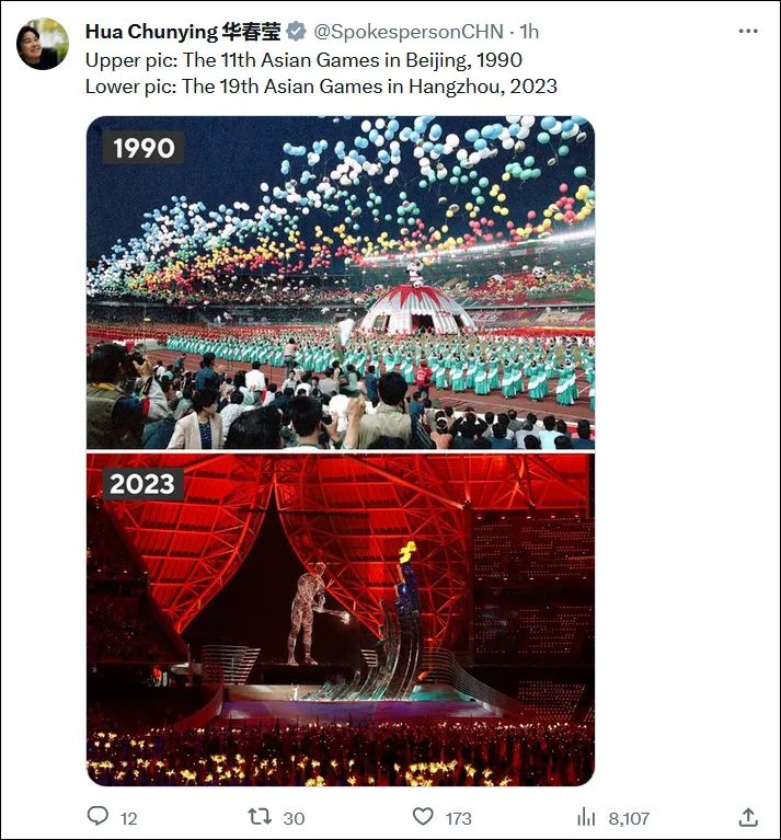 “上图：1990年第十一届北京亚运会。下图：2023年第十九届杭州亚运会。”