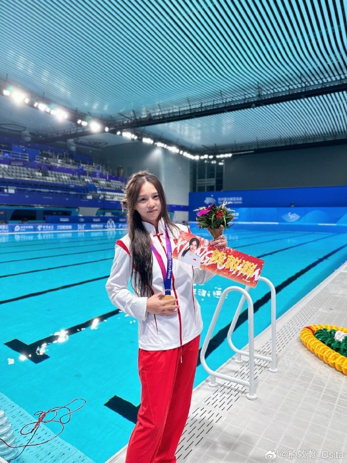 中国女子水球队队长熊敦瀚.