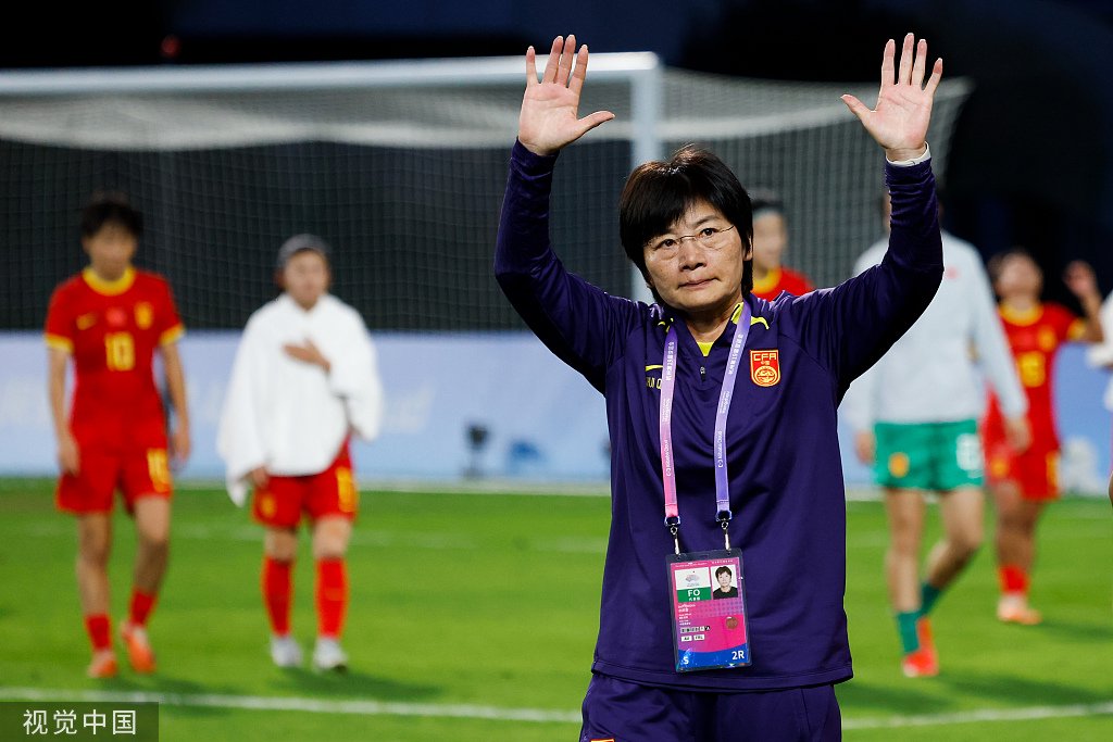 中国女足主教练水庆霞.